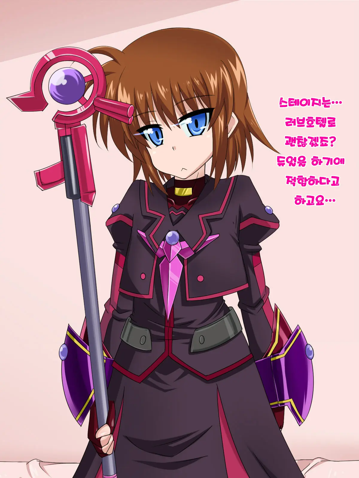 Kininatteita Onnanoko Ga, Itsunomanika Kimobuta Otoko No Ochinpo Ana Ni Tsukuri Kaerareteita... ~Yogosare Ochirutosareteiku Ou To Shinka~